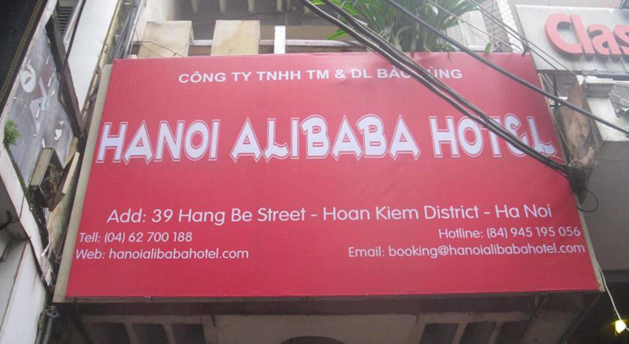 Hanoi Caballos Hotel מראה חיצוני תמונה