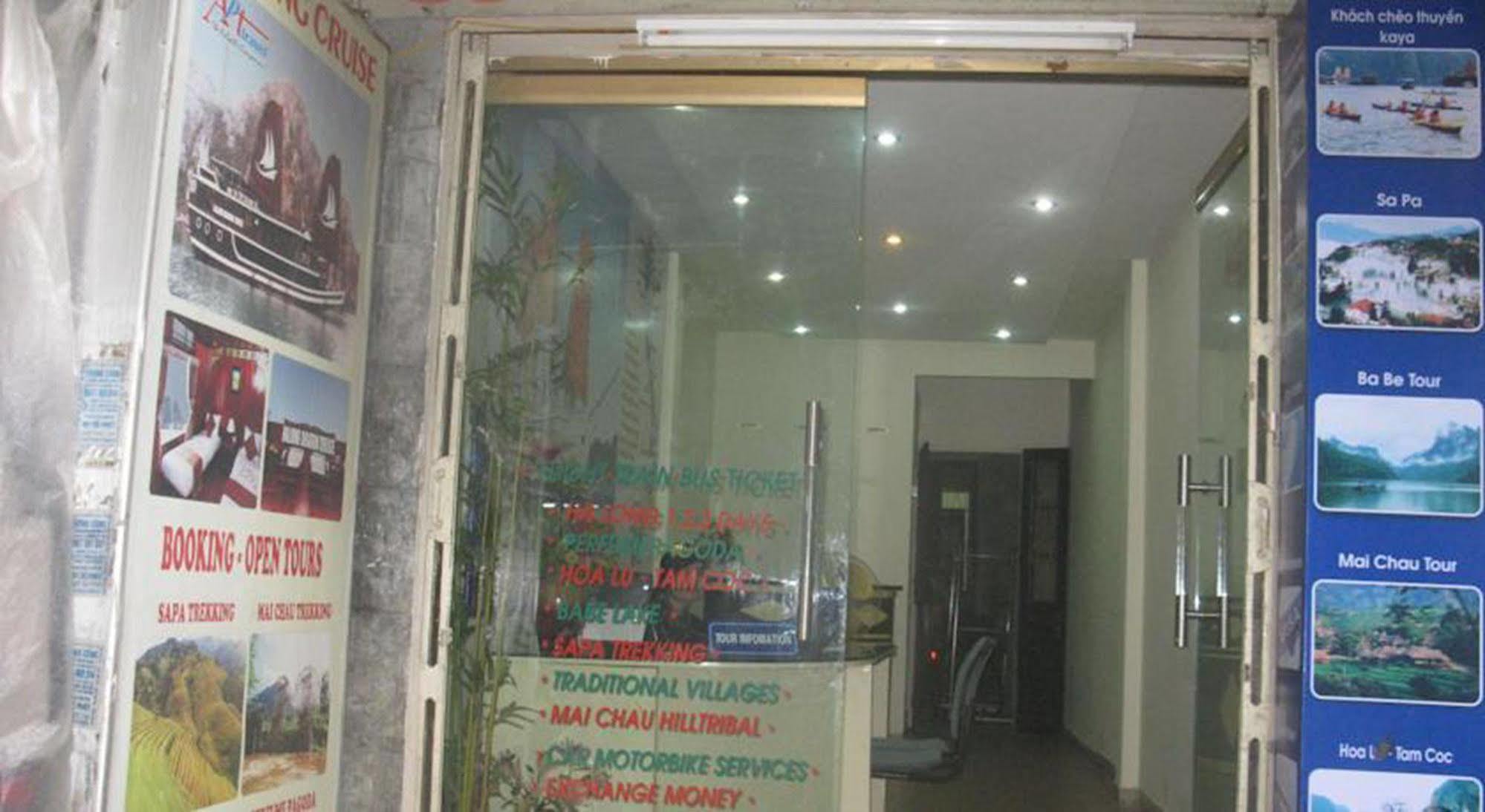 Hanoi Caballos Hotel מראה חיצוני תמונה