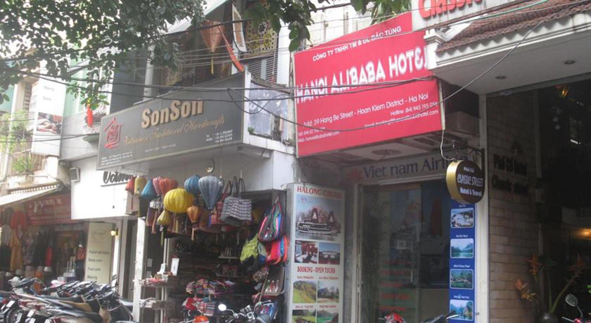 Hanoi Caballos Hotel מראה חיצוני תמונה